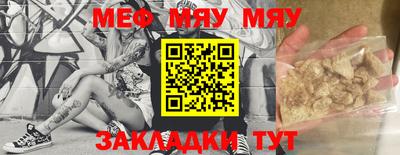 дистиллят марихуана Наро-Фоминск