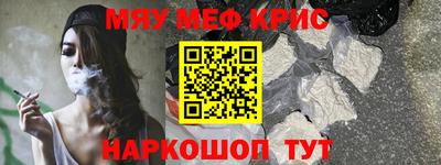 прущие грибы Нарткала