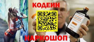 дистиллят марихуана Наро-Фоминск