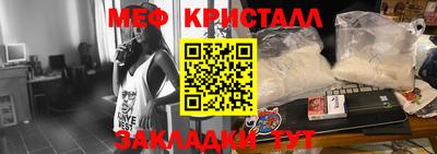 прущие грибы Нарткала