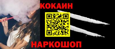 MESCALINE Нальчик