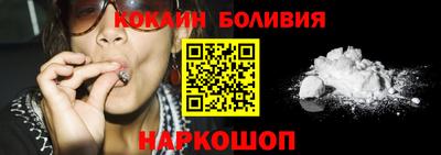 прущие грибы Нарткала