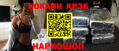 прущие грибы Нарткала