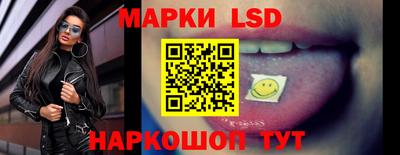 MESCALINE Нальчик
