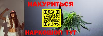 MESCALINE Нальчик
