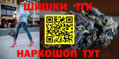 MESCALINE Нальчик