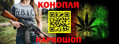 MESCALINE Нальчик