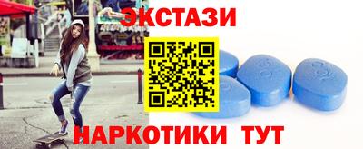дистиллят марихуана Наро-Фоминск