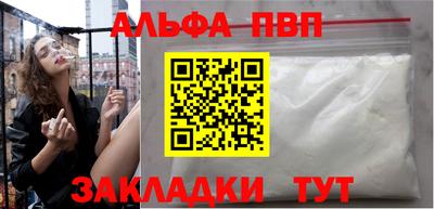 прущие грибы Нарткала