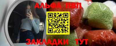 дистиллят марихуана Наро-Фоминск