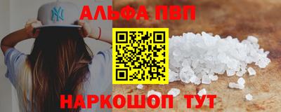 прущие грибы Нарткала