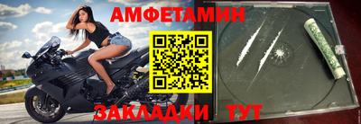 MESCALINE Нальчик