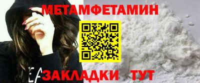 MESCALINE Нальчик