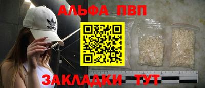 MESCALINE Нальчик