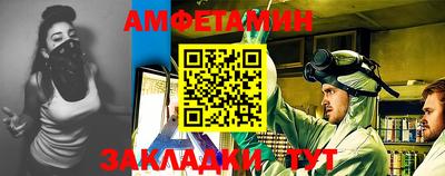 прущие грибы Нарткала
