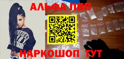 MESCALINE Нальчик