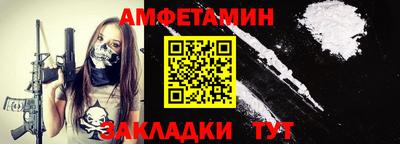 дистиллят марихуана Наро-Фоминск