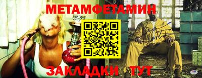 дистиллят марихуана Наро-Фоминск