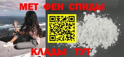 дистиллят марихуана Наро-Фоминск