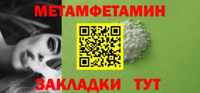 прущие грибы Нарткала