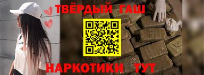 MESCALINE Нальчик