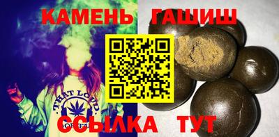 прущие грибы Нарткала