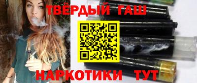MESCALINE Нальчик